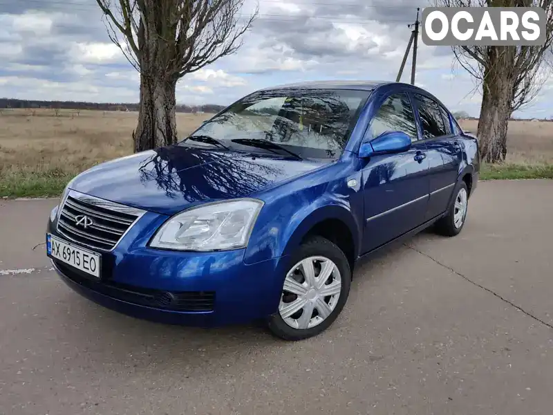 Седан Chery Elara 2011 1.5 л. Ручна / Механіка обл. Київська, Баришівка - Фото 1/21