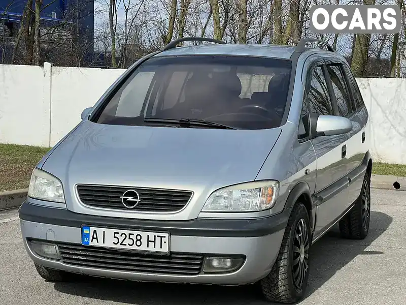 Мінівен Opel Zafira 2001 2 л. Ручна / Механіка обл. Київська, Київ - Фото 1/21