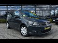 Мінівен Volkswagen Touran 2015 1.6 л. Автомат обл. Закарпатська, Мукачево - Фото 1/21