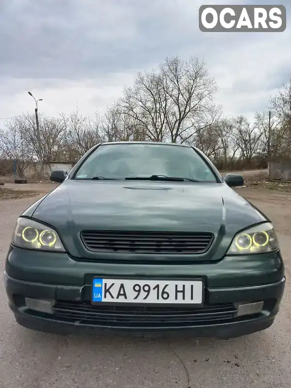 Хетчбек Opel Astra 1998 1.4 л. Ручна / Механіка обл. Чернігівська, Чернігів - Фото 1/16