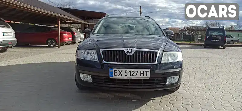 Універсал Skoda Octavia 2006 1.6 л. Ручна / Механіка обл. Хмельницька, Старокостянтинів - Фото 1/16