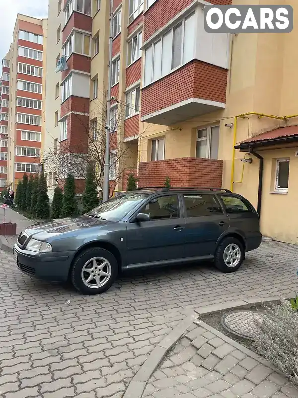 Універсал Skoda Octavia 2004 1.6 л. Ручна / Механіка обл. Хмельницька, Хмельницький - Фото 1/20