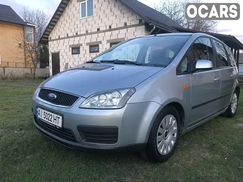 Минивэн Ford C-Max 2005 1.56 л. Автомат обл. Киевская, Киев - Фото 1/16