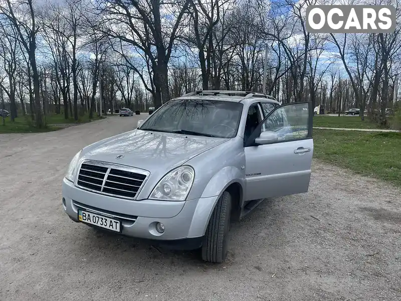 Позашляховик / Кросовер SsangYong Rexton 2010 2.7 л. Автомат обл. Кіровоградська, Кропивницький (Кіровоград) - Фото 1/20