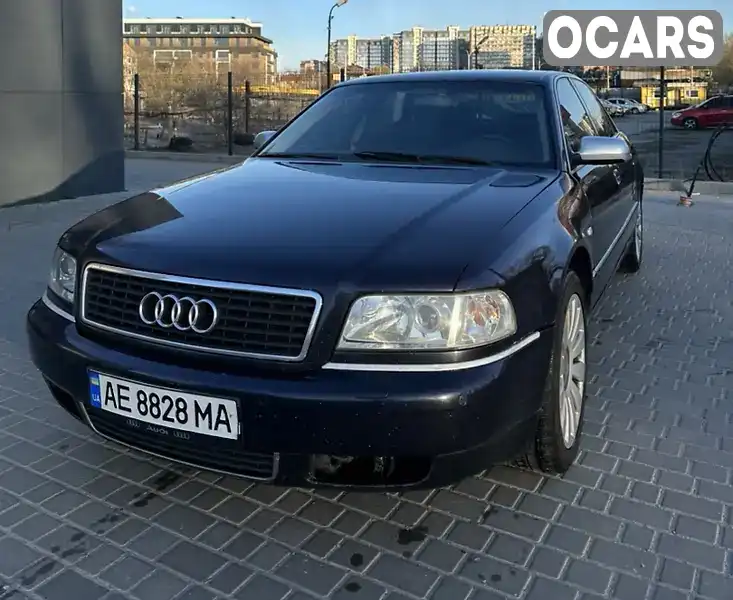 Седан Audi A8 1999 4.2 л. Автомат обл. Днепропетровская, Днепр (Днепропетровск) - Фото 1/15