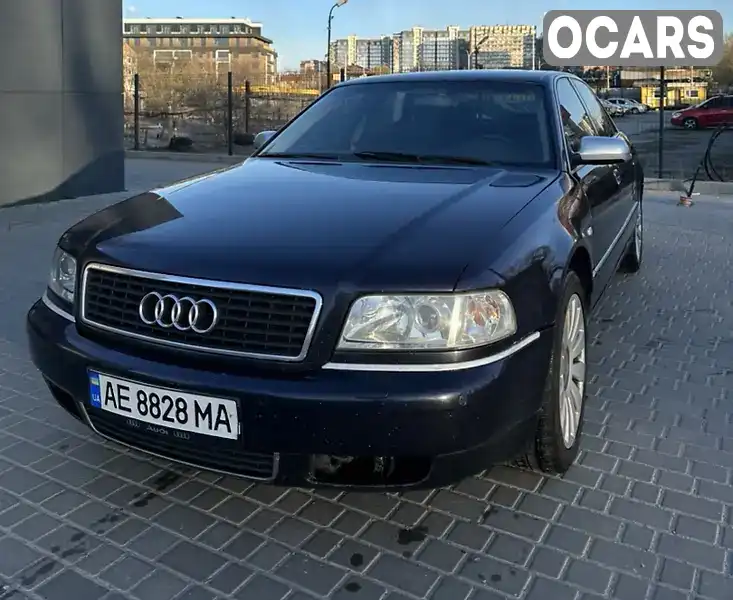 Седан Audi A8 1999 4.2 л. Автомат обл. Дніпропетровська, Дніпро (Дніпропетровськ) - Фото 1/15