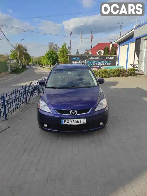 Мінівен Mazda 5 2007 null_content л. Ручна / Механіка обл. Хмельницька, Хмельницький - Фото 1/17