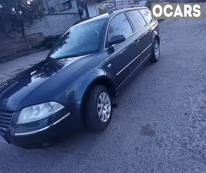 Универсал Volkswagen Passat 2004 1.9 л. Ручная / Механика обл. Львовская, Яворов - Фото 1/5