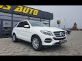 Внедорожник / Кроссовер Mercedes-Benz GLE-Class 2018 2.14 л. Автомат обл. Закарпатская, Мукачево - Фото 1/21