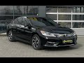 Седан Honda Accord 2016 3.47 л. Автомат обл. Івано-Франківська, Івано-Франківськ - Фото 1/21