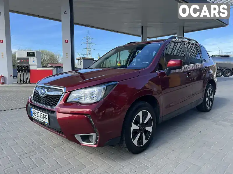 Внедорожник / Кроссовер Subaru Forester 2015 2 л. Автомат обл. Днепропетровская, Днепр (Днепропетровск) - Фото 1/21