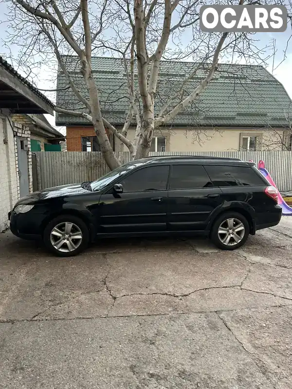 Універсал Subaru Legacy 2007 2.46 л. Автомат обл. Київська, Біла Церква - Фото 1/21