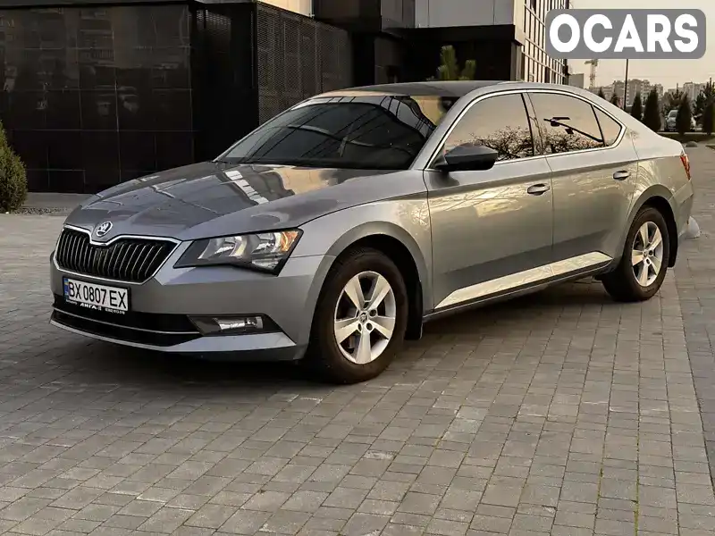 Лифтбек Skoda Superb 2016 1.8 л. Ручная / Механика обл. Хмельницкая, Хмельницкий - Фото 1/17