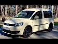 Минивэн Volkswagen Caddy 2012 2 л. Ручная / Механика обл. Киевская, Буча - Фото 1/18