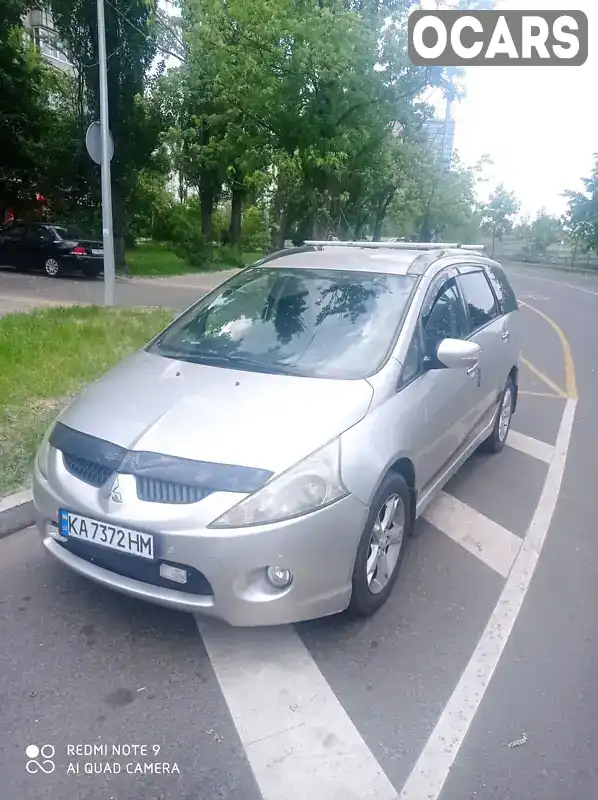 Мінівен Mitsubishi Grandis 2008 2.38 л. Автомат обл. Київська, Київ - Фото 1/21