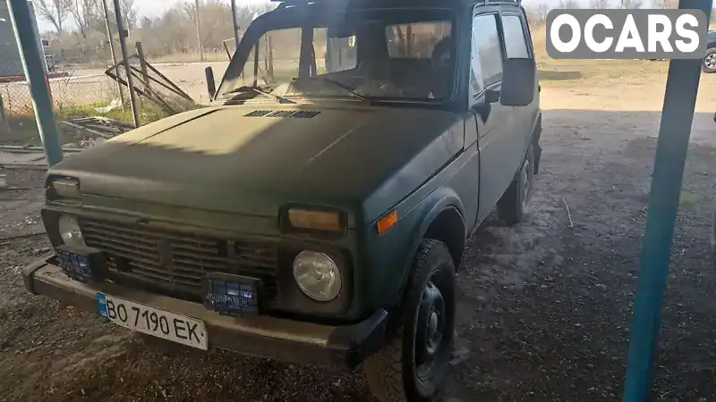 Внедорожник / Кроссовер ВАЗ / Lada 2121 Нива 1987 1.57 л. Ручная / Механика обл. Запорожская, Орехов - Фото 1/6