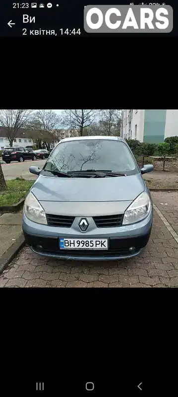 Минивэн Renault Scenic 2005 1.46 л. Ручная / Механика обл. Ивано-Франковская, Тысменица - Фото 1/5