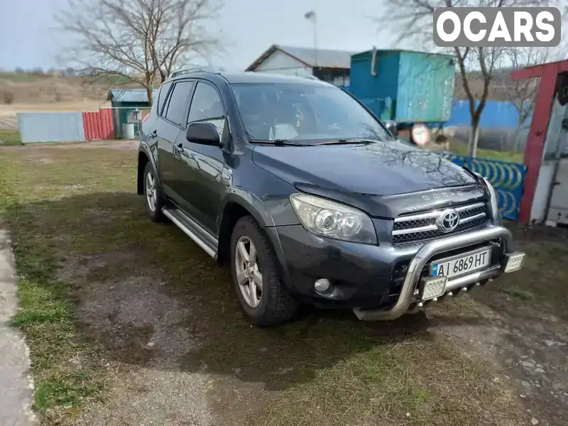 Позашляховик / Кросовер Toyota RAV4 2008 2.23 л. Ручна / Механіка обл. Київська, Вишневе - Фото 1/12