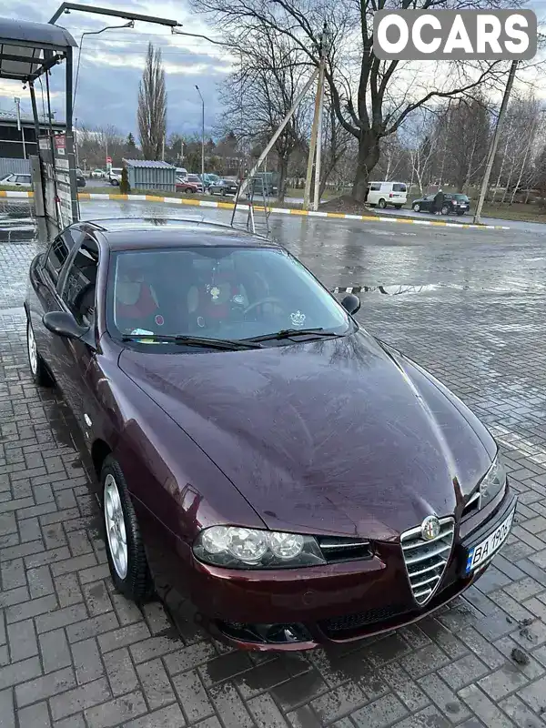 Лімузин Alfa Romeo 156 2003 1.6 л. Ручна / Механіка обл. Кіровоградська, Долинська - Фото 1/10