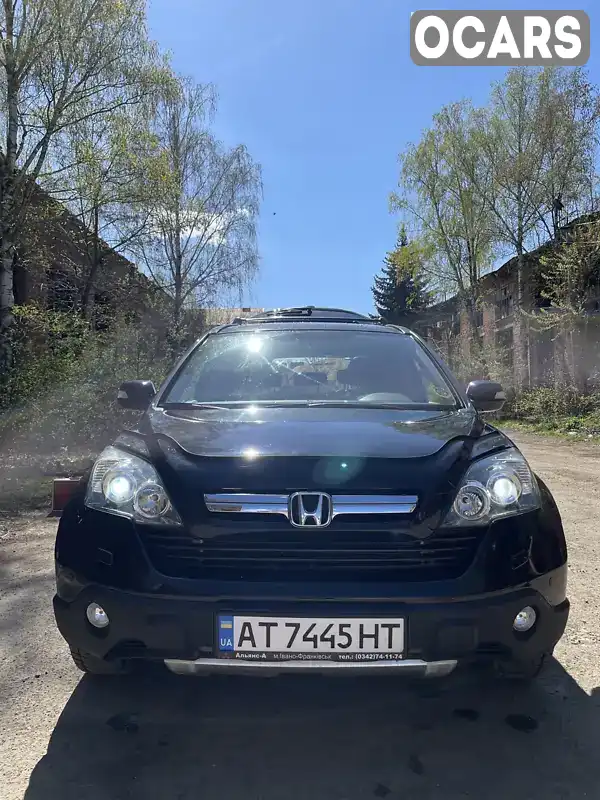 Внедорожник / Кроссовер Honda CR-V 2007 2 л. Ручная / Механика обл. Ивано-Франковская, Коломыя - Фото 1/21