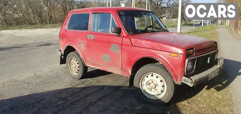 Позашляховик / Кросовер ВАЗ / Lada 2121 Нива 1989 1.57 л. Ручна / Механіка обл. Харківська, Харків - Фото 1/9