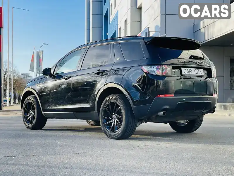 Внедорожник / Кроссовер Land Rover Discovery Sport 2018 2 л. Автомат обл. Киевская, Киев - Фото 1/21