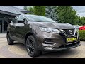 Внедорожник / Кроссовер Nissan Qashqai 2021 2 л. Автомат обл. Львовская, Львов - Фото 1/21