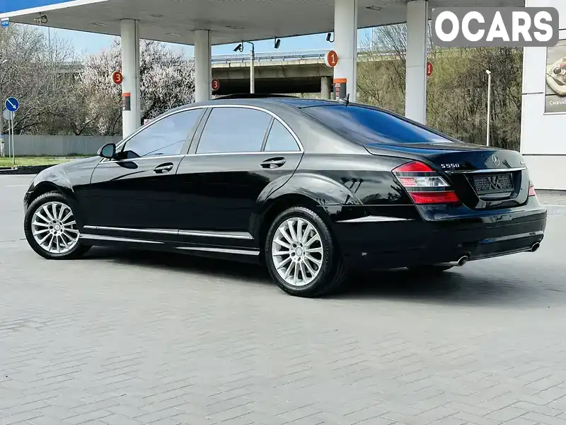 Седан Mercedes-Benz S-Class 2007 5.5 л. Автомат обл. Днепропетровская, Каменское (Днепродзержинск) - Фото 1/21