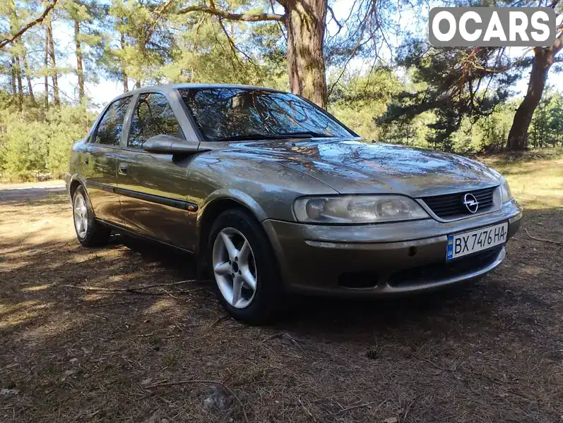 Седан Opel Vectra 1996 1.8 л. обл. Хмельницкая, Славута - Фото 1/13