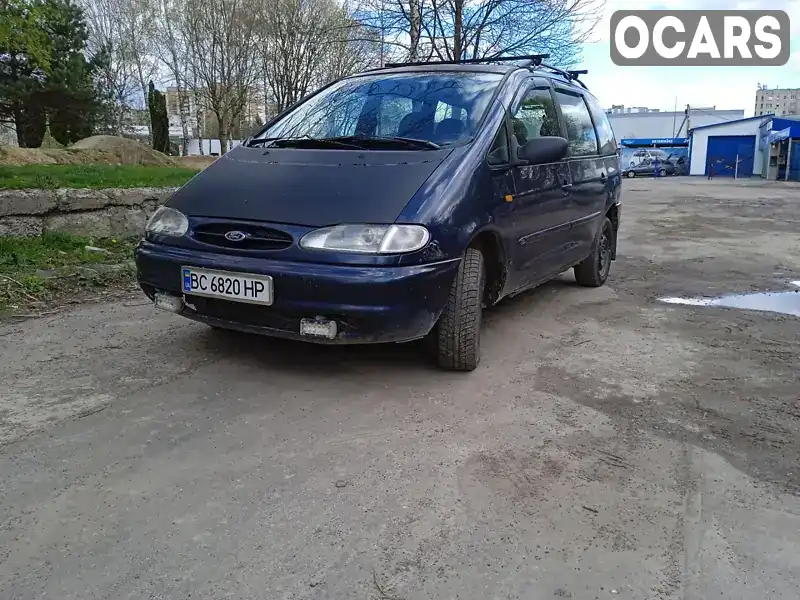 Минивэн Ford Galaxy 1996 1.9 л. Ручная / Механика обл. Львовская, Львов - Фото 1/21