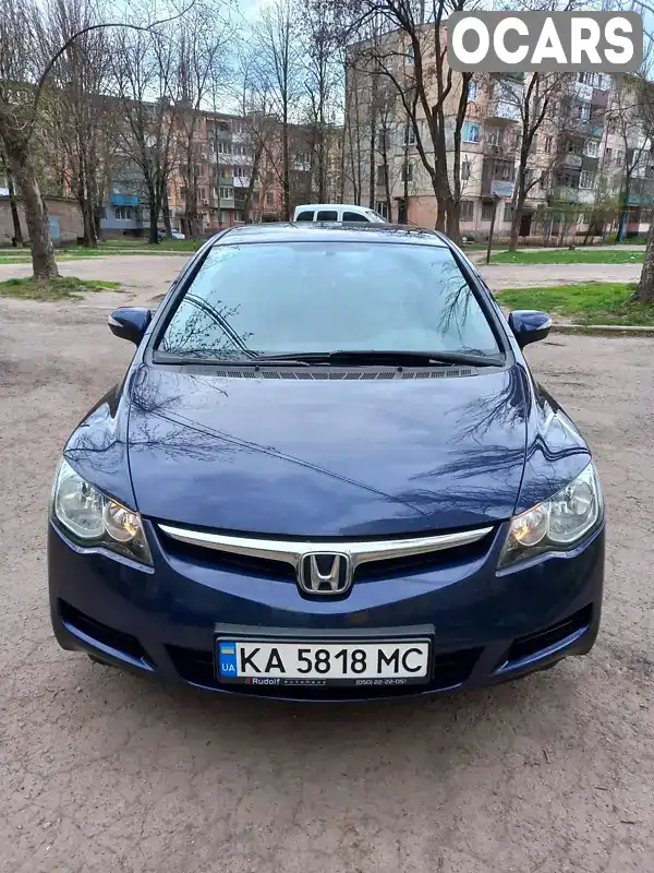 Седан Honda Civic 2007 1.8 л. Автомат обл. Днепропетровская, Кривой Рог - Фото 1/7