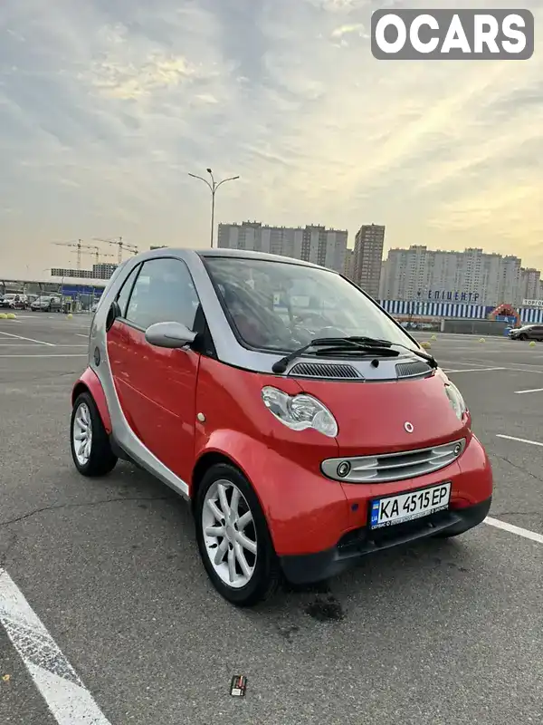 Купе Smart Fortwo 2005 0.7 л. Робот обл. Киевская, Киев - Фото 1/13