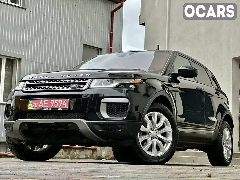 Внедорожник / Кроссовер Land Rover Range Rover Evoque 2017 2 л. Автомат обл. Тернопольская, Тернополь - Фото 1/21