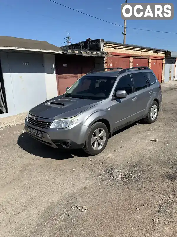 Внедорожник / Кроссовер Subaru Forester 2008 2.5 л. Типтроник обл. Киевская, Киев - Фото 1/16