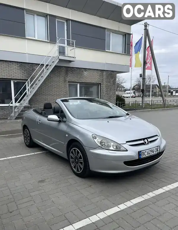 Кабриолет Peugeot 307 2003 2 л. Ручная / Механика обл. Харьковская, Харьков - Фото 1/19