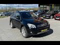 Внедорожник / Кроссовер Toyota RAV4 2007 2 л. Ручная / Механика обл. Черновицкая, Черновцы - Фото 1/17