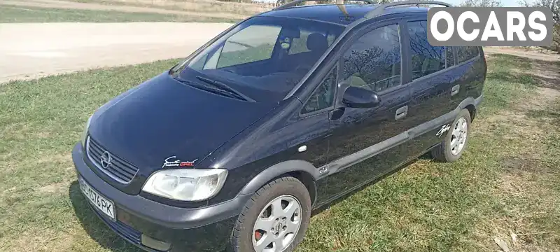 Мінівен Opel Zafira 2002 1.8 л. Ручна / Механіка обл. Запорізька, Вільнянськ - Фото 1/13