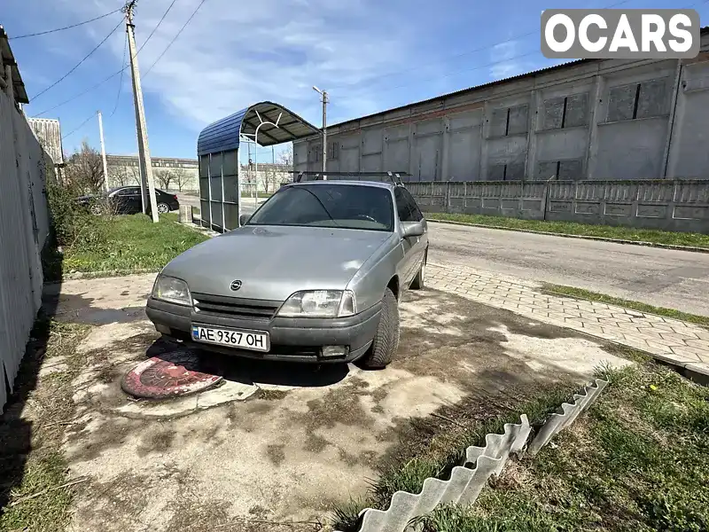 Седан Opel Omega 1989 2 л. Ручна / Механіка обл. Дніпропетровська, Нікополь - Фото 1/8