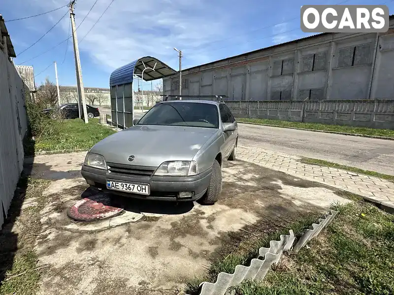 Седан Opel Omega 1989 2 л. Ручная / Механика обл. Днепропетровская, Никополь - Фото 1/8