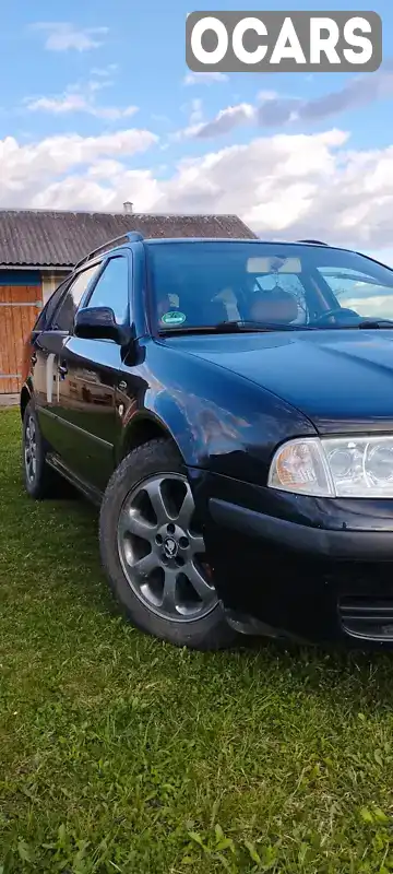 Универсал Skoda Octavia 2001 1.78 л. Ручная / Механика обл. Ивано-Франковская, Снятин - Фото 1/12