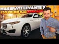 Внедорожник / Кроссовер Maserati Levante 2016 2.98 л. Автомат обл. Киевская, Киев - Фото 1/21