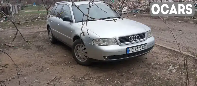 Универсал Audi A4 1999 2.5 л. Ручная / Механика обл. Черновицкая, Черновцы - Фото 1/10