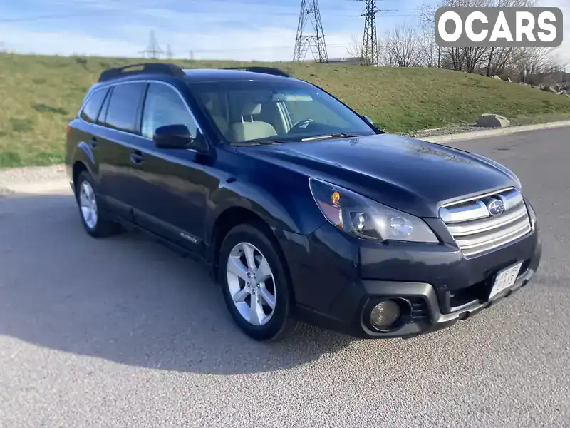 Универсал Subaru Outback 2012 2.46 л. Вариатор обл. Днепропетровская, Днепр (Днепропетровск) - Фото 1/16