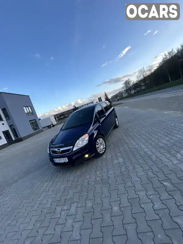 Минивэн Opel Zafira 2007 1.91 л. Ручная / Механика обл. Тернопольская, Теребовля - Фото 1/21