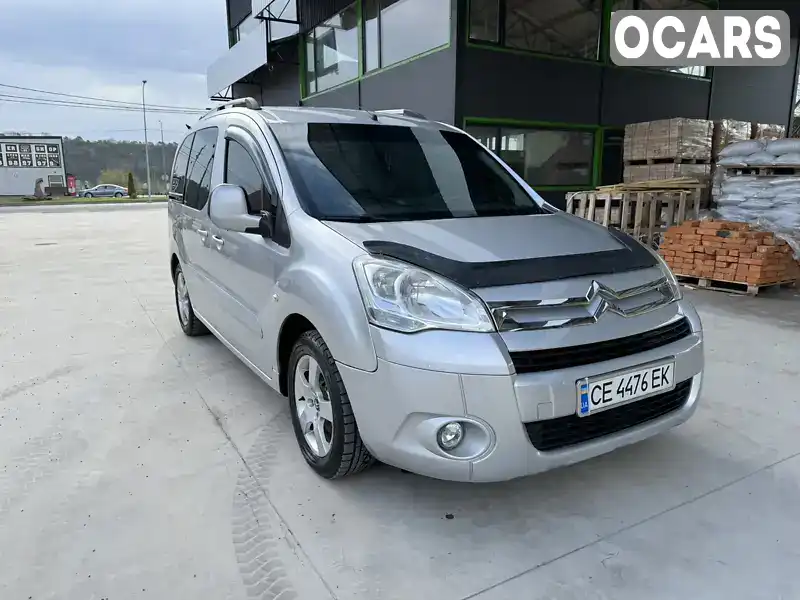 Минивэн Citroen Berlingo 2011 1.56 л. Ручная / Механика обл. Тернопольская, Теребовля - Фото 1/21