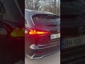 Позашляховик / Кросовер Lexus NX 2018 2.49 л. Варіатор обл. Одеська, Одеса - Фото 1/21