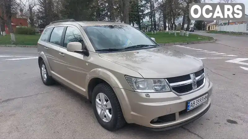 Внедорожник / Кроссовер Dodge Journey 2008 null_content л. обл. Винницкая, Винница - Фото 1/13