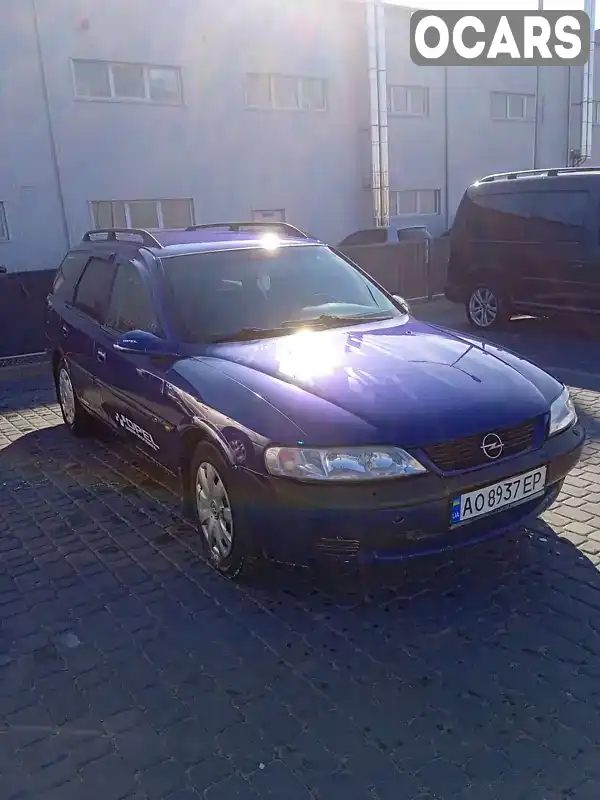 Универсал Opel Vectra 1997 1.79 л. Ручная / Механика обл. Закарпатская, Мукачево - Фото 1/6