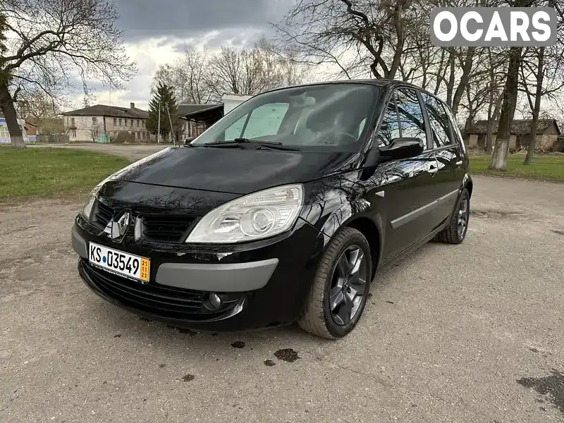 Минивэн Renault Scenic 2007 1.6 л. Ручная / Механика обл. Сумская, Лебедин - Фото 1/21