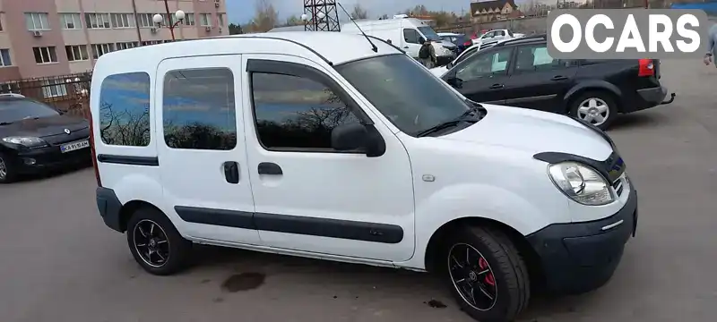 Минивэн Nissan Kubistar 2009 1.2 л. Ручная / Механика обл. Киевская, Вышгород - Фото 1/21